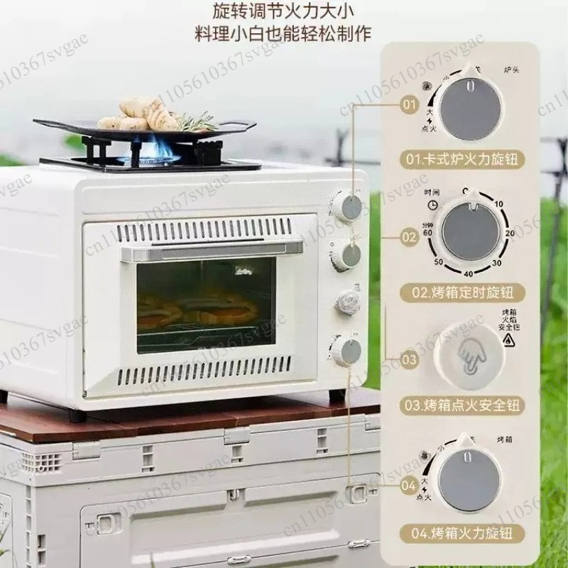 Camping Cooking Ovens - Four à gaz portable d'extérieur, four