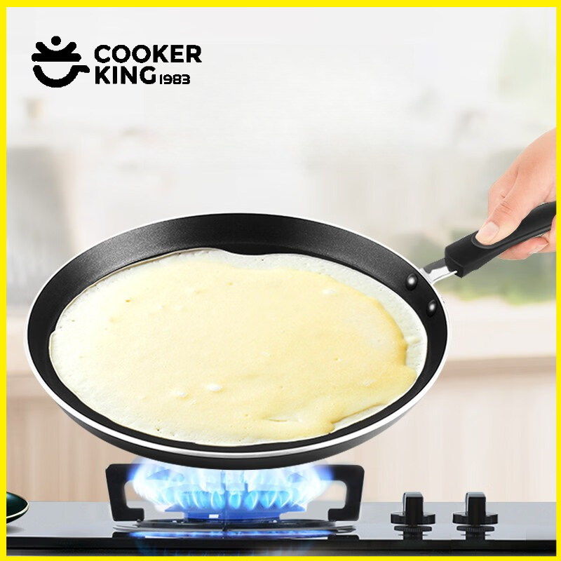 Camping Cooking Cupboard - Poêle à crêpes COOKER KING 20/24/28CM