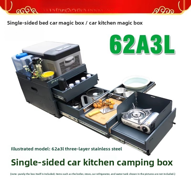Camping Cooking Kitchen - Cuisine et boîte de rangement portables