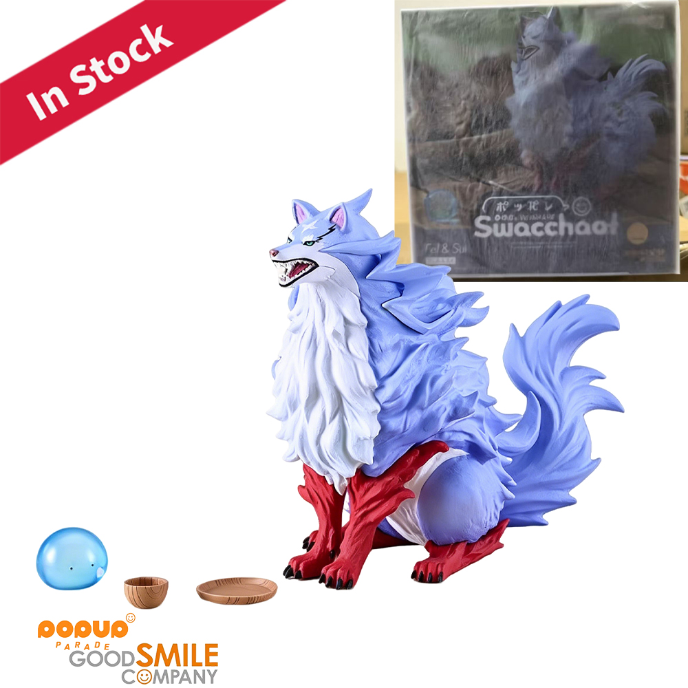 Campfire Cooking In Another World With My Absurd Skill - 100% original en stock Good Smile