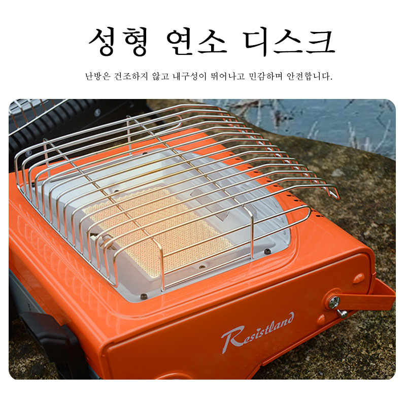 Chauffage extérieur portable c - Camping Cooking Gas Stove Portable Tool avis et prix