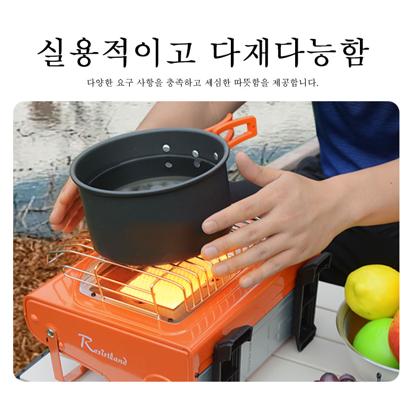 Chauffage extérieur portable c - Camping Cooking Gas Stove Portable Tool avis et prix