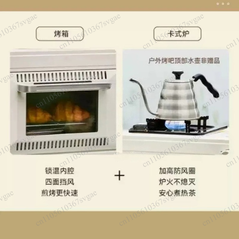 Four à gaz portable d'extérieu - Camping Cooking Ovens avis et prix
