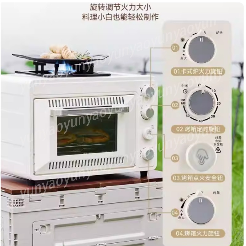 Four de camping portable à 2 n - Camping Cooking Ovens avis et prix