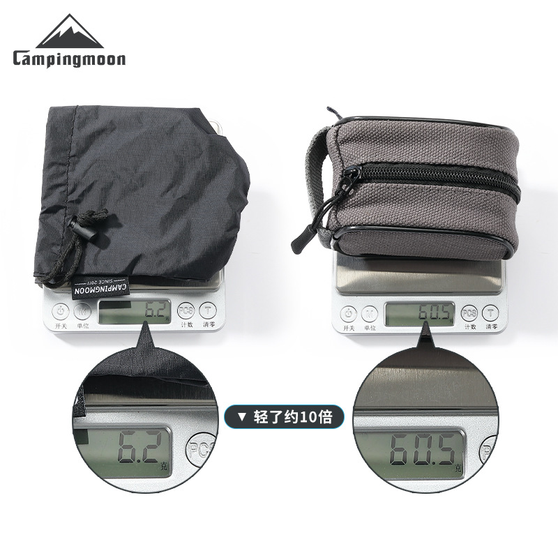 CAMPINGMOON XD-2F-BQ Sac de ra - Camping Cooking Lightweight avis et prix