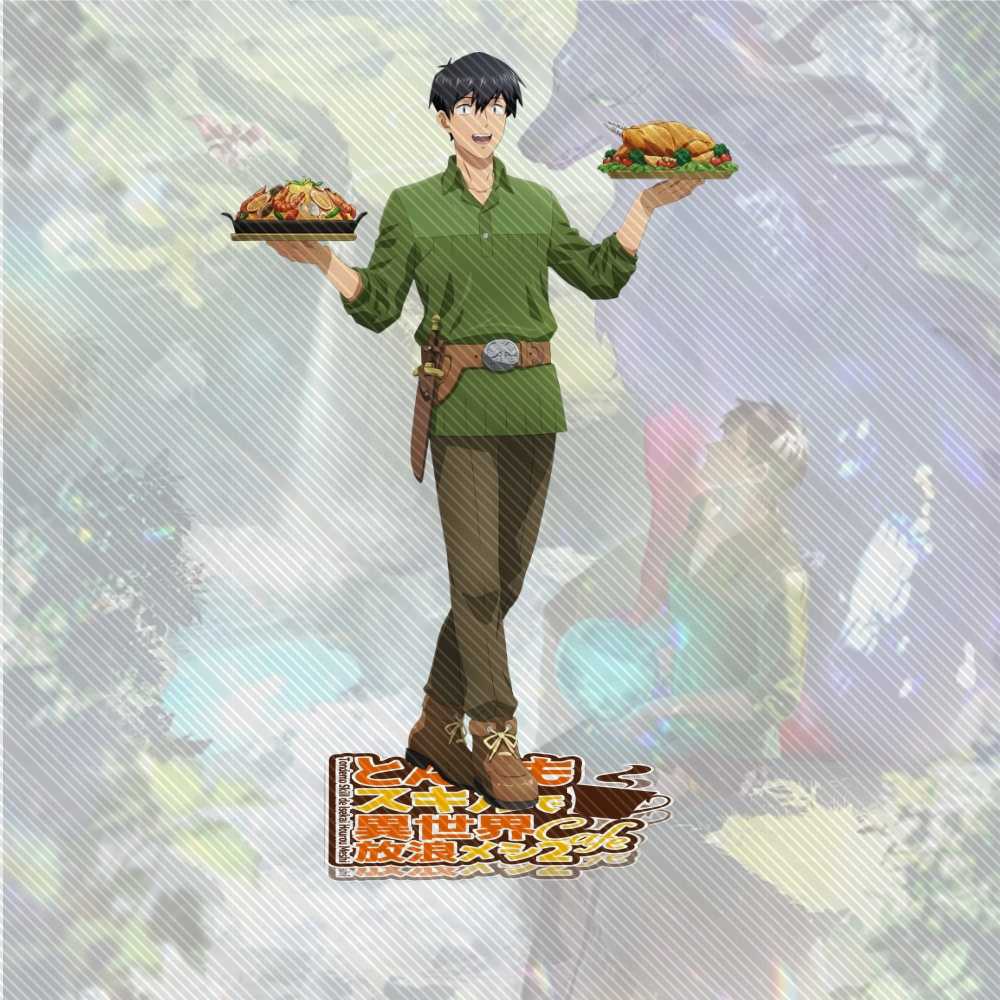 Feu de camp de dessin animé, 1 - Campfire Cooking In Another World With My Absurd Skill avis et prix