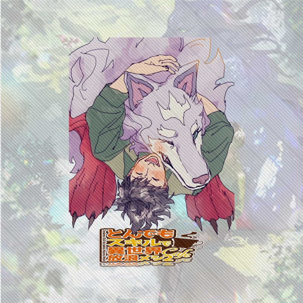 Porte-clés en acrylique de 15  - Campfire Cooking In Another World With My Absurd Skill avis et prix