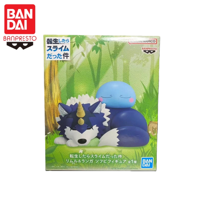 En stock, figurine d'action Ba - Campfire Cooking In Another World With My Absurd Skill avis et prix
