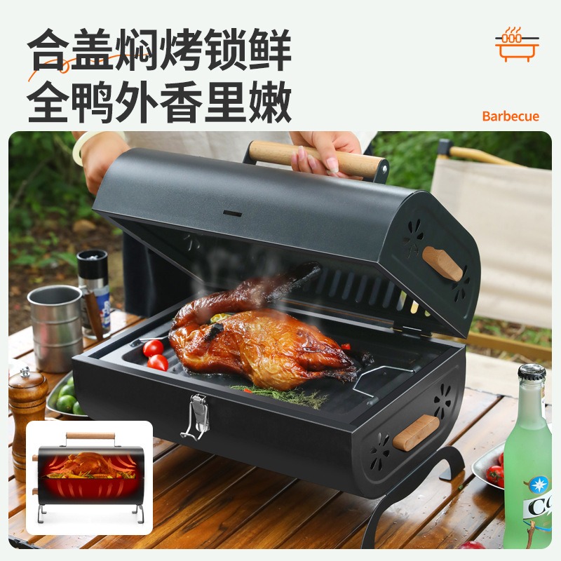 Grill et plancha 2 en 1 pour l - Camping Cooking Range avis et prix