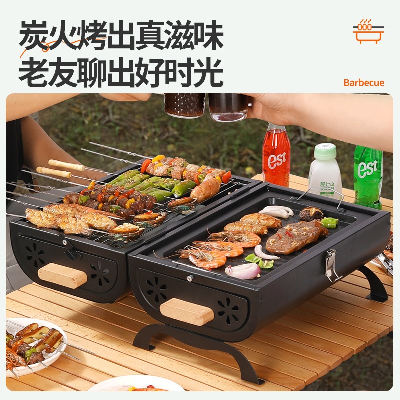 Grill et plancha 2 en 1 pour l - Camping Cooking Range avis et prix
