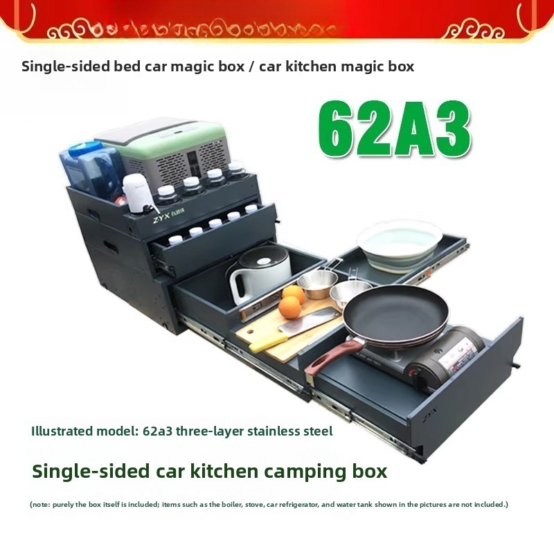 Cuisine et boîte de rangement  - Camping Cooking Kitchen avis et prix