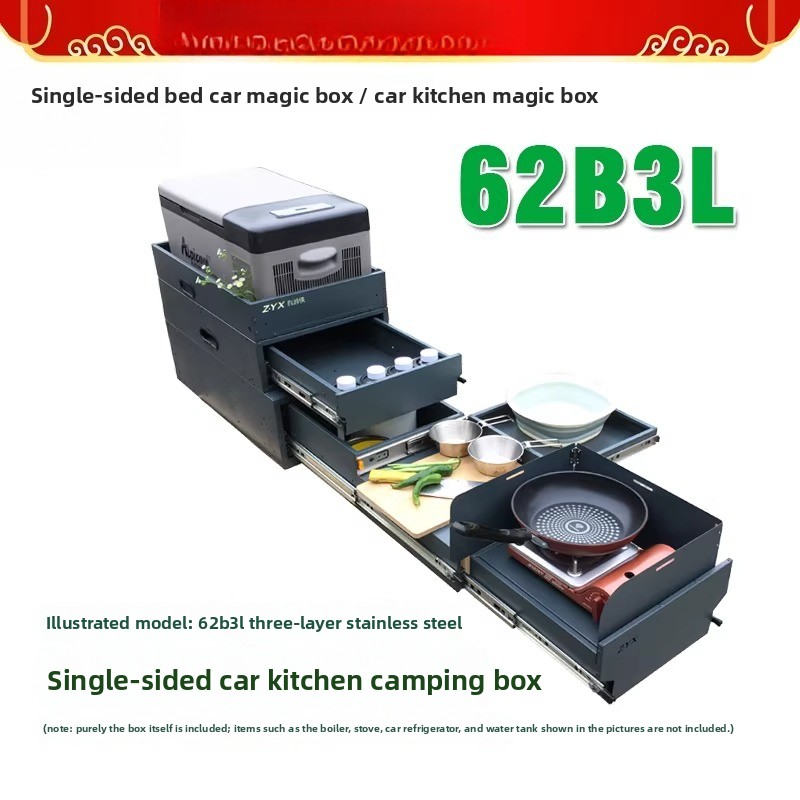 Cuisine et boîte de rangement  - Camping Cooking Kitchen avis et prix